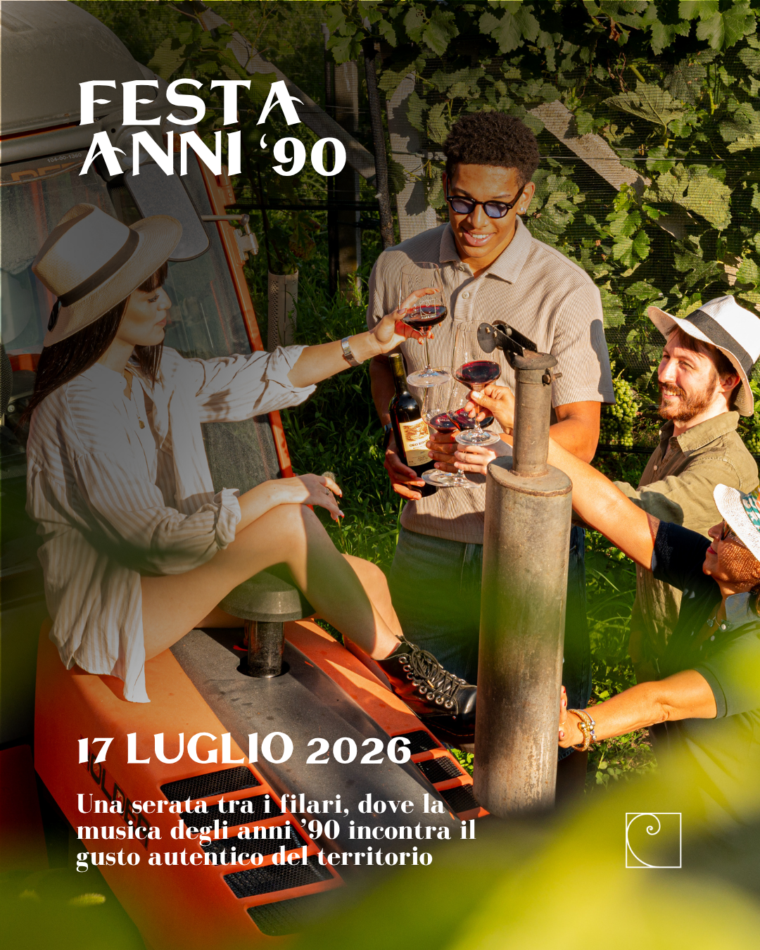 '90s Party | July 17, 2026